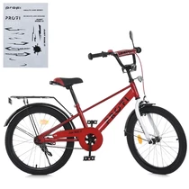Детский велосипед PROFI MB 20021-1 BRAVE